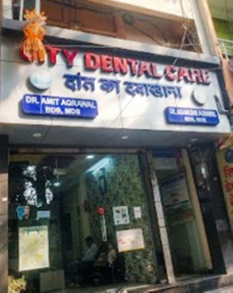 Cover photo of 𝐂𝐢𝐭𝐲 𝐃𝐞𝐧𝐭𝐚𝐥 𝐂𝐚𝐫𝐞 -𝐃𝐞𝐧𝐭𝐢𝐬𝐭 𝐢𝐧 𝐑𝐚𝐢𝐠𝐚𝐫𝐡
